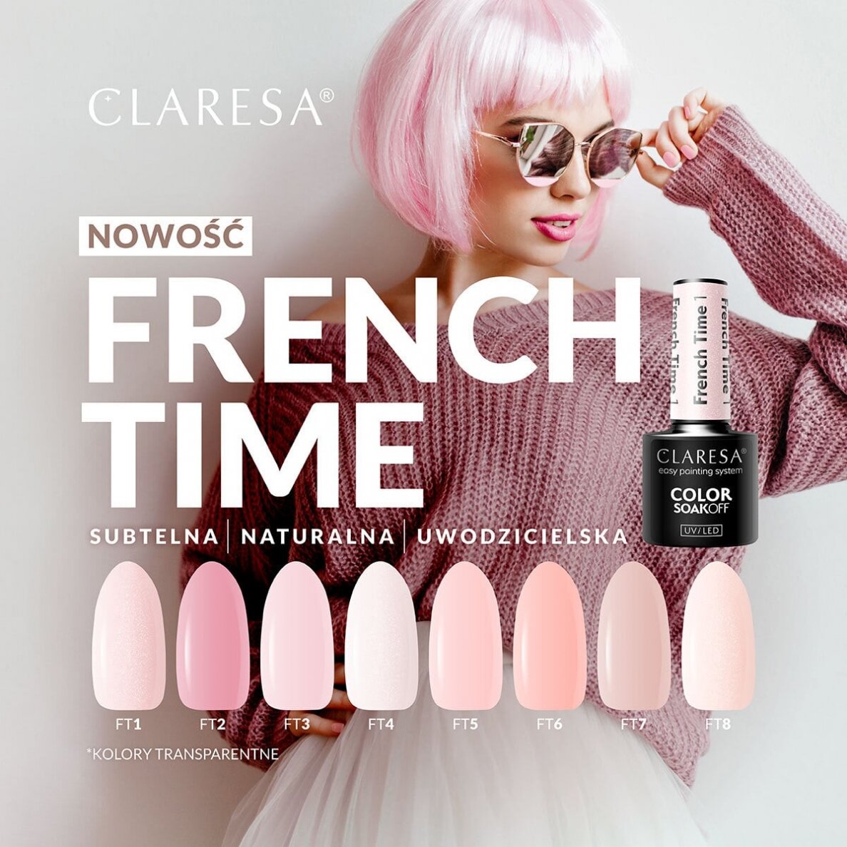 Гибридный лак для ногтей Claresa FRENCH TIME 7, 5г 3 Гибридный лак для ногтей Claresa FRENCH TIME 7, 5г 3