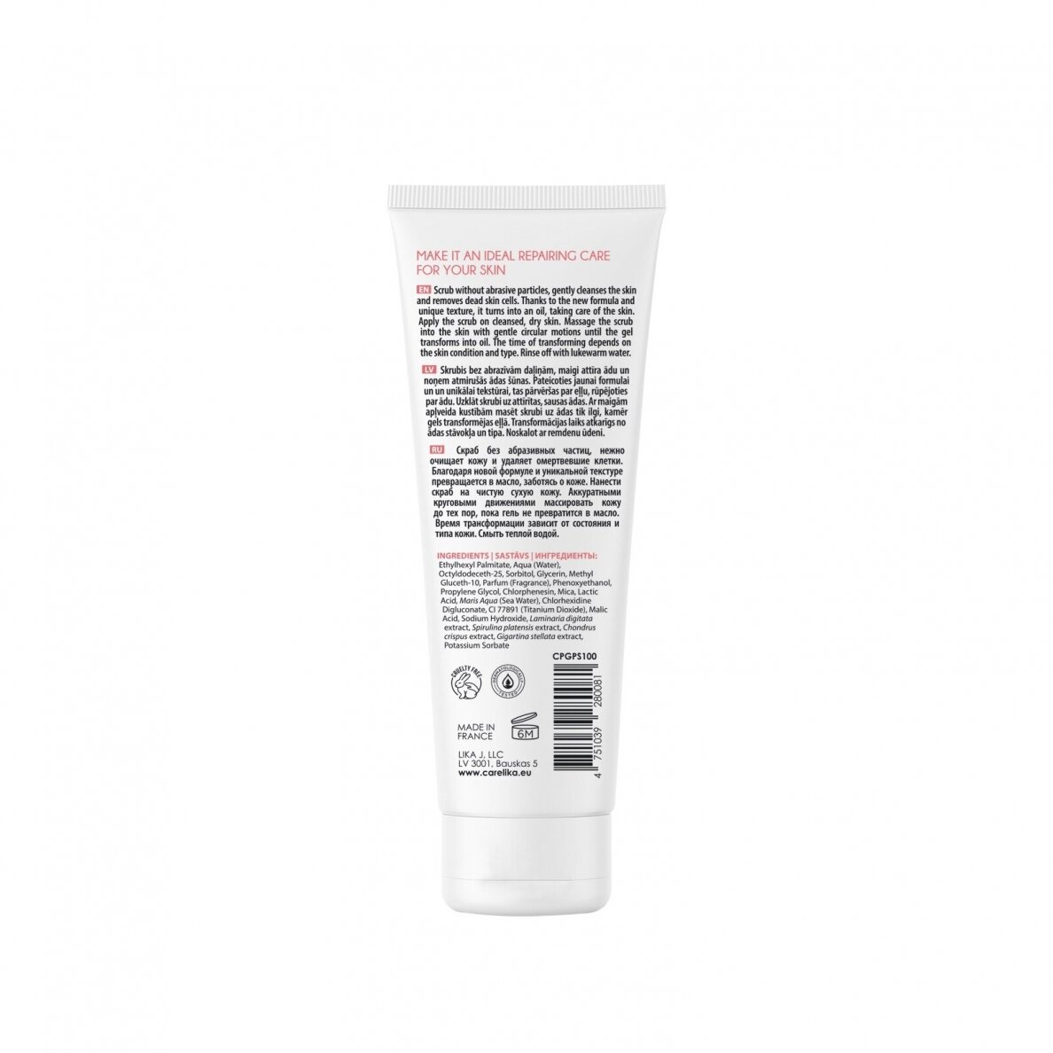 CARELIKA švelnus veido šveitiklis (be dalelių), 100ml 1 CARELIKA švelnus veido šveitiklis (be dalelių), 100ml 1