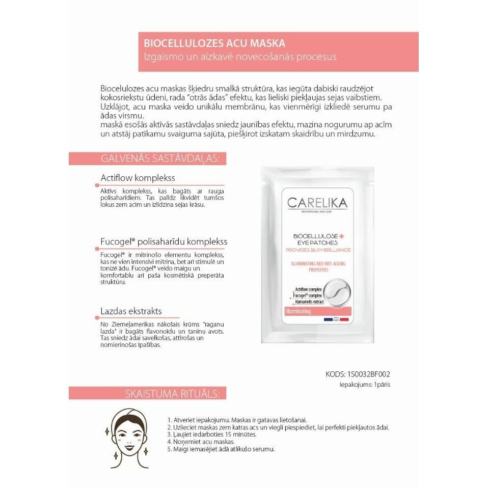 CARELIKA осветляющие кожу биоцеллюлозные патчи для глаз ILLUMINATING, EYE Patches 2 CARELIKA осветляющие кожу биоцеллюлозные патчи для глаз ILLUMINATING, EYE Patches 2