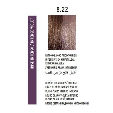 Kay Pro toner Tone Supreme with caviar extract, 8.22 PLATINUM BLONDE INTENSE VIOLET shade, 60ml