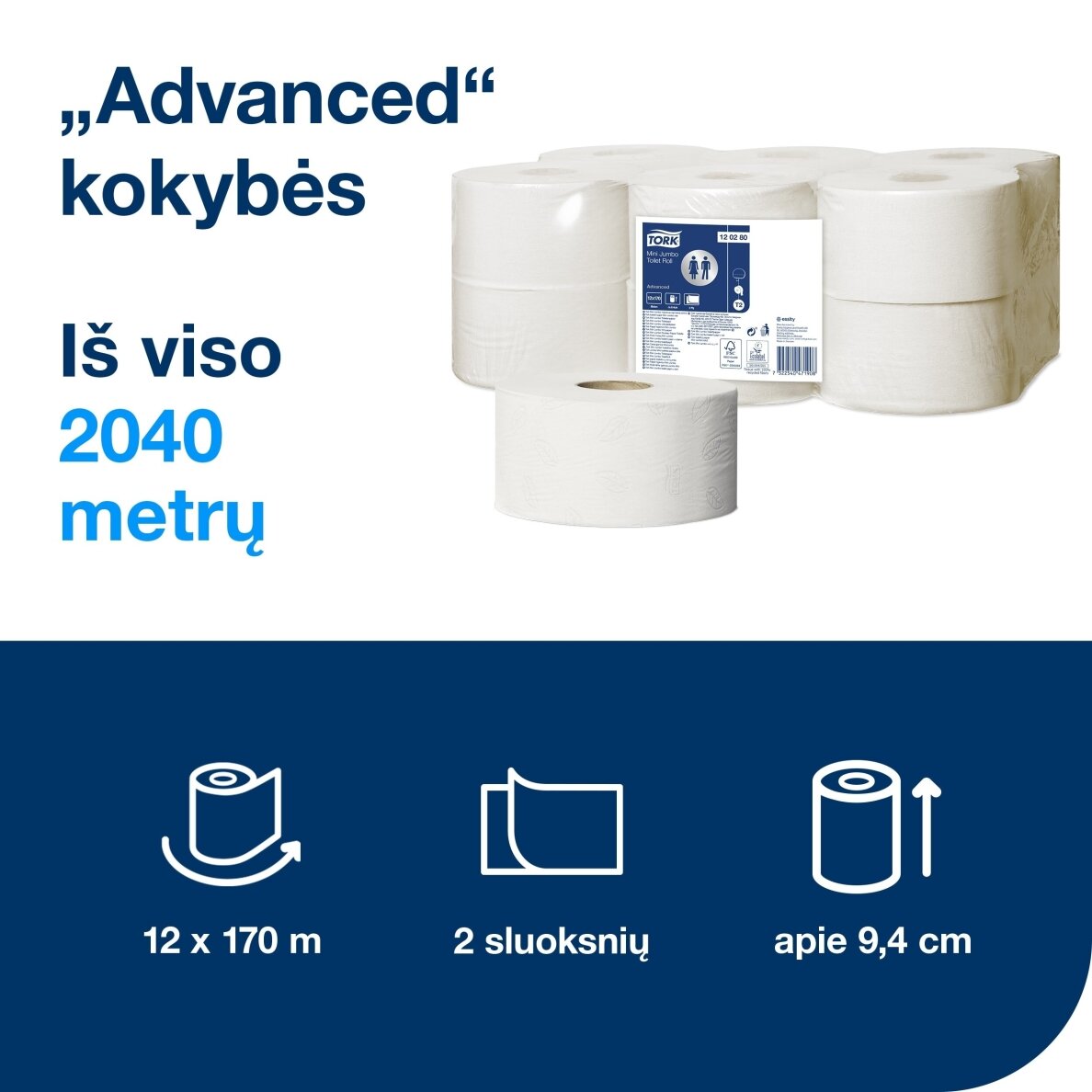 Tork Mini Jumbo Advanced рулон туалетной бумаги 5 Tork Mini Jumbo Advanced рулон туалетной бумаги 5