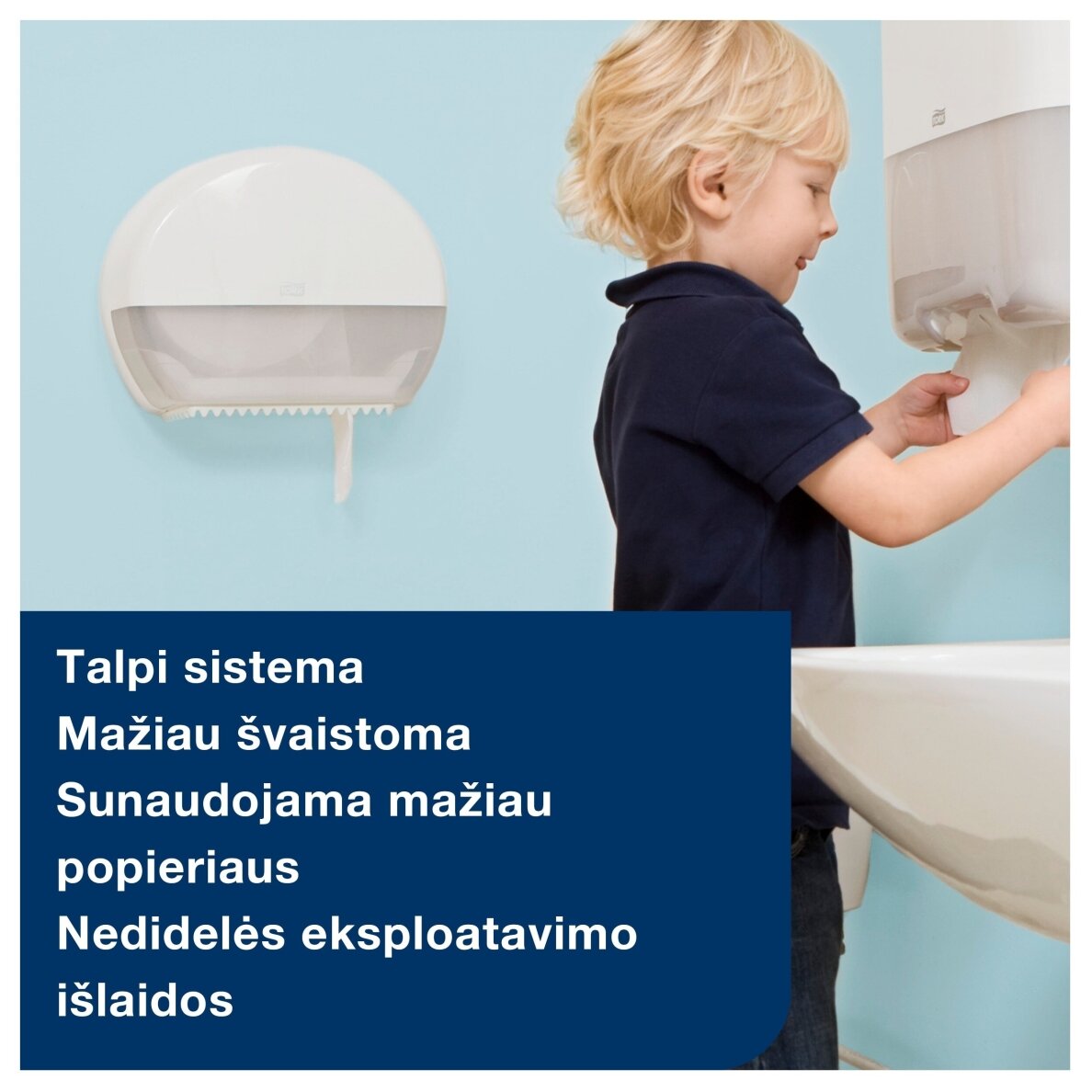 Tork Mini Jumbo Диспенсер для туалетной бумаги 1 Tork Mini Jumbo Диспенсер для туалетной бумаги 1