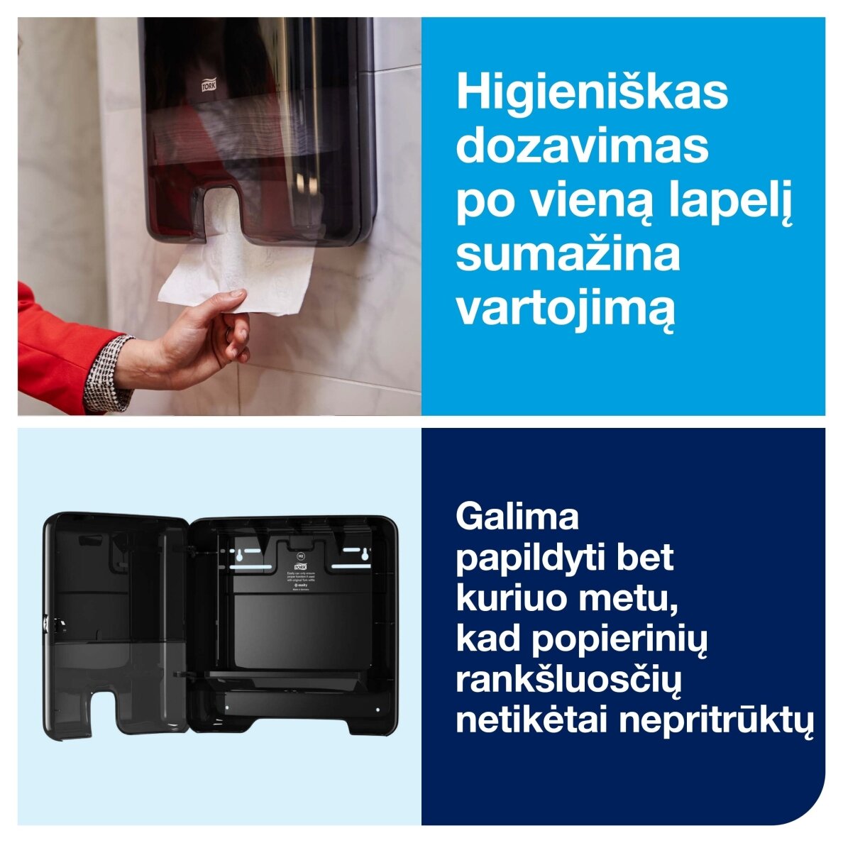 Tork Xpress® Multifold Мини-диспенсер для бумажных полотенец 3