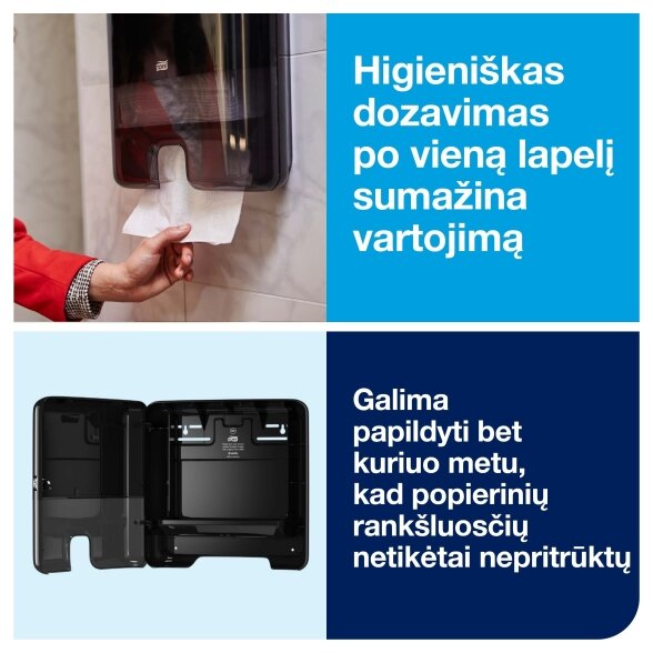 Tork Xpress® Multifold Мини-диспенсер для бумажных полотенец 3